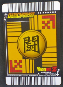 trading card game jcc carte dragon ball z Data Carddass Bakuretsu Impact Carte hors series GM-002-III (2007) vegeto bandai prisme dbz cardamehdz verso
