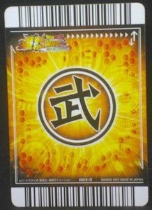 tcg jcc carte dragon ball z Data Carddass Bakuretsu Impact Part 1 n°003-III (2007) bandai vegeta dbz cardamehdz verso