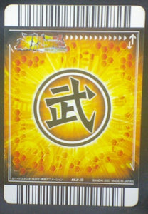 trading card game jcc carte dragon ball z Data Carddass Bakuretsu Impact Part 4 n°152-III (2007) bandai gotenks dbz cardamehdz verso