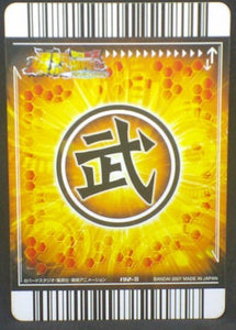 trading card game jcc carte dragon ball z Data Carddass Bakuretsu Impact Part 5 n°192-III (2007) bandai majin buu dbz cardamehdz verso
