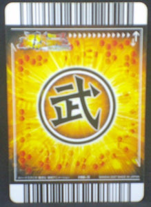 trading card game jcc carte dragon ball z Data Carddass Bakuretsu Impact Part 5 n°196-III (2007) bandai mirai trunks dbz cardamehdz verso
