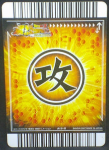 trading card game jcc carte dragon ball z Data Carddass Bakuretsu Impact Part 5 n°215-III (2007) bandai songohan vs dabura dbz cardamehdz verso