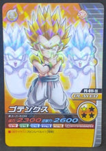 Charger l'image dans la galerie, trading card game jcc carte dragon ball z Data Carddass Bakuretsu Impact Part premium edition n°PE-011-III (2008) bandai gotenks dbz cardamehdz