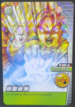 Charger l'image dans la galerie, trading card game jcc carte dragon ball z Data Carddass Bakuretsu Impact Part premium edition n°PE-034-III (2008) bandai gotenks dbz cardamehdz