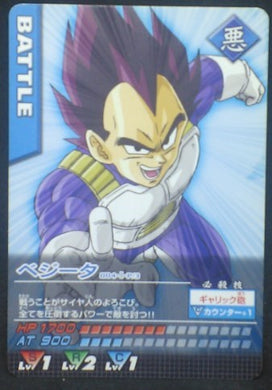 tcg jcc carte dragon ball z Data Carddass Carte Hors Series n°004-I-P-3(2005) bandai vegeta dbz cardamehdz