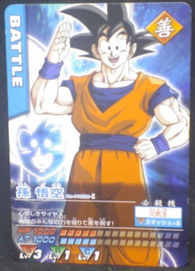 tcg jcc carte dragon ball z Data Carddass Carte hors series n°Co-P001-I (2005) bandai songoku dbz cardamehdz
