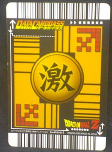 tcg jcc carte dragon ball z Data Carddass Carte hors series n°Co-P010-I(2005) bandai songoku dbz cardamehdz verso