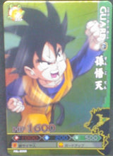 Charger l'image dans la galerie, trading card game jcc carte dragon ball z Data Carddass DBKaï Dragon Battlers Carte hors series PBL-B006 (2009) Bandai songoten dbz cardamehdz