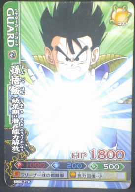 tcg jcc carte dragon ball z Data Carddass DBKaï Dragon Battlers Part 1 n°B006-1 (2009) bandai songohan dbz cardamehdz