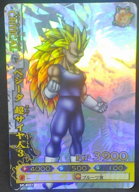 trading card game jcc carte dragon ball z Data Carddass DBKaï Dragon Battlers Part 4 SP-B001 (2009) vegeta dbz cardamehdz