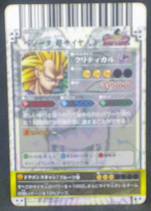 trading card game jcc carte dragon ball z Data Carddass DBKaï Dragon Battlers Part 4 SP-B001 (2009) vegeta dbz cardamehdz verso