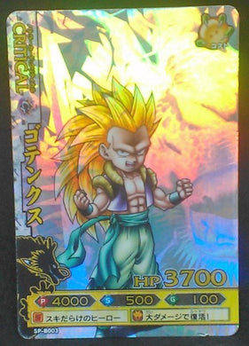 trading card game jcc carte dragon ball z Data Carddass DBKaï Dragon Battlers Part 4 SP-B003 (2009) bandai gotenks dbz cardamehdz
