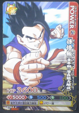 tcg jcc carte dragon ball z Data Carddass DBKaï Dragon Battlers Part 4 n°B154-4 (2009) bandai songohan dbz cardamehdz