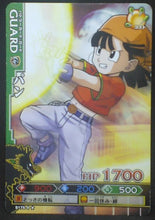 Charger l&#39;image dans la galerie, tcg jcc carte dragon ball z Data Carddass DBKaï Dragon Battlers Part 4 n°B176-4(2009) bandai pan dbz cardamehdz