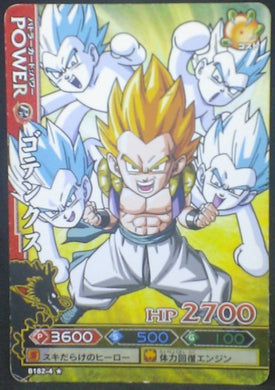 tcg jcc carte dragon ball z Data Carddass DBKaï Dragon Battlers Part 4 n°B184-4 (2009) bandai gotenks dbz cardamehdz