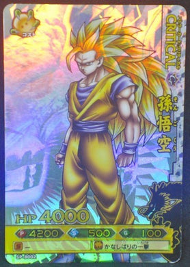 trading card game jcc carte dragon ball z Data Carddass Dragon Ball Kaï Dragon Battlers Part 4 SP-B002 (2009) Bandai Songoku dbz prisme holo cardamehdz