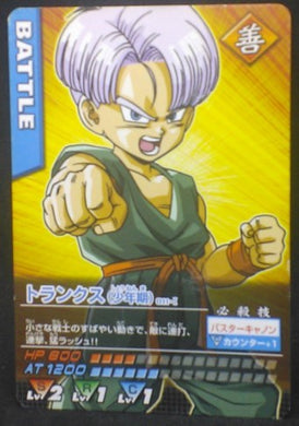 tcg jcc carte dragon ball z Data Carddass Part 1 n°011-I (2005) bandai trunks dbz cardamehdz