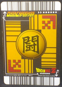 tcg jcc carte dragon ball z Data Carddass Part 1 n°011-I (2005) bandai trunks dbz cardamehdz verso