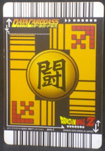 Charger l&#39;image dans la galerie, tcg jcc carte dragon ball z Data Carddass Part 1 n°015-I (2005) bandai krilin dbz cardamehdz verso