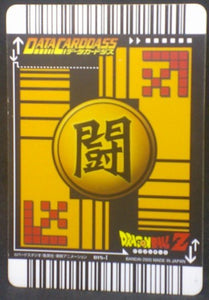 tcg jcc carte dragon ball z Data Carddass Part 1 n°015-I (2005) bandai krilin dbz cardamehdz verso