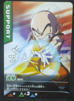 tcg jcc carte dragon ball z Data Carddass Part 1 n°031-I (2005) bandai krilin dbz cardamehdz