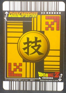 tcg jcc carte dragon ball z Data Carddass Part 4 n°107-I (2005) bandai songoku vegeta songohan songoten trunks dbz cardamehdz verso
