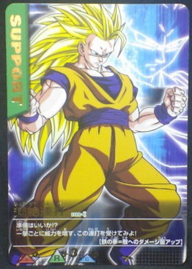 tcg jcc carte dragon ball z Data Carddass Part 4 n°108-I (2005) bandai songoku dbz cardamehdz