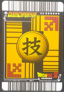 tcg jcc carte dragon ball z Data Carddass Part 4 n°108-I (2005) bandai songoku dbz cardamehdz verso
