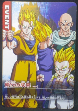 tcg jcc carte dragon ball z Data Carddass Part 4 n°115-I (2005) bandai songohan vegeta tenshinhan gotenks dbz cardamehdz