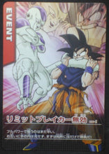 Charger l&#39;image dans la galerie, tcg jcc carte dragon ball z Data Carddass Part 4 n°116-I (2005) bandai songoku vs frieza dbz cardamehdz