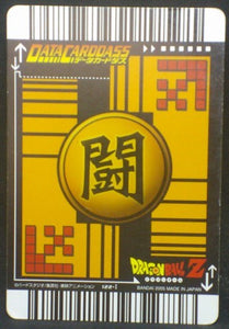 tcg jcc carte dragon ball z Data Carddass Part 5 n°122-I (2005) bandai piccolo dbz cardamehdz verso