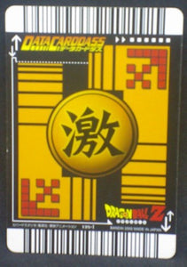trading card game jcc carte dragon ball z Data Carddass Part 5 n°135-I (2005) bandai cell dbz cardamehdz verso