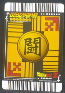 tcg jcc carte dragon ball z Data Carddass Part 6 n°150-I (2005) bandai tenshihan dbz cardamehdz verso