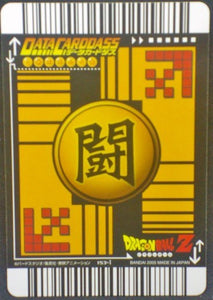 trading card game jcc carte dragon ball z Data Carddass Part 6 n°153-I (2005) bandai gokule dbz cardamehdz