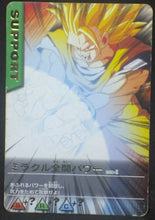 Charger l&#39;image dans la galerie, tcg jcc carte dragon ball z Data Carddass Part 6 n°159-I (2005) bandai songoku dbz cardamehdz