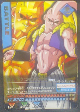 trading card game jcc carte dragon ball z Data Carddass Part 7 n°182-I (2006) bandai majin boo dbz