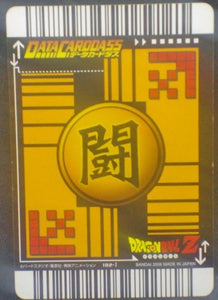 trading card game jcc carte dragon ball z Data Carddass Part 7 n°182-I (2006) bandai majin boo dbz