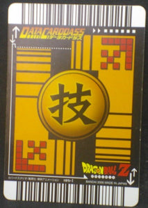 tcg jcc carte dragon ball z Data Carddass Part 7 n°185-I (2006) (Version 0 +1 +3) bandai piccolo songohan dbz cardamehdz verso