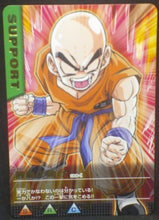 Charger l&#39;image dans la galerie, trading card game jcc carte dragon ball z Data Carddass Part 7 n°188-I (2006) bandai krilin dbz cardamehdz
