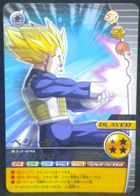 trading card game jcc carte dragon ball z Data Carddass W Bakuretsu Impact Part 3 n°129-IV (2008) bandai vegeta dbz cardamehdz