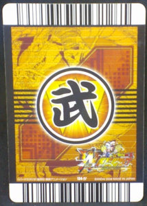 trading card game jcc carte dragon ball z Data Carddass W Bakuretsu Impact Part 3 n°134-IV (2008) bandai videl dbz cardamehdz verso