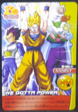 Charger l&#39;image dans la galerie, trading card game jcc carte dragon ball z Data Carddass W Bakuretsu Impact Part 6 n°SP-044-IV (2009) bandai songoku vegeta piccolo dbz cardamehdz