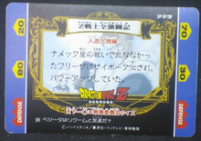 Charger l'image dans la galerie, tcg jcc carte dragon ball z Hero Collection Part 1 n°96 (1993) Amada mecha freezer dbz cardamehdz verso