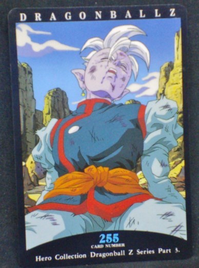 carte dragon ball z Hero Collection Part 3 n°255 (1995) Amada Kaioshin dbz