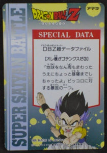 trading card game jcc carte dragon ball z Hero Collection Part 3 n°255 (1995) Amada Kaioshin dbz