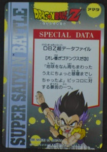 trading card game jcc carte dragon ball z Hero Collection Part 3 n°255 (2001) Amada Kaioshin de l'est Dbz Cardamehdz