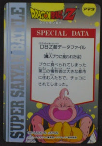 trading card game jcc carte dragon ball z Hero Collection Part 3 n°268 (2001) Amada Songoku Dbz Cardamehdz