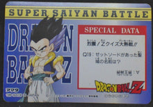 Charger l&#39;image dans la galerie, trading card game jcc carte dragon ball z Hero Collection Part 3 n°277 (1995) Amada Boo Dbz