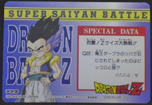 Charger l'image dans la galerie, trading card game jcc carte dragon ball z Hero Collection Part 3 n°280 (1995) Amada Boo vs Majin boo dbz