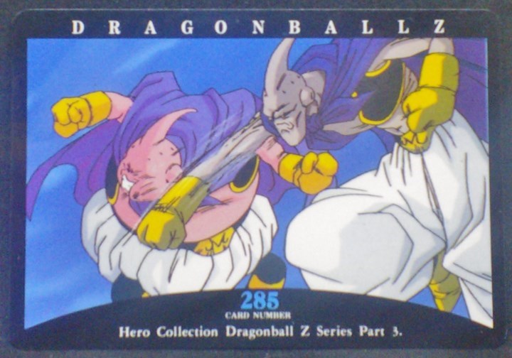 carte dragon ball z Hero Collection Part 3 n°285 (1995) Amada dbz boo vs majin buu